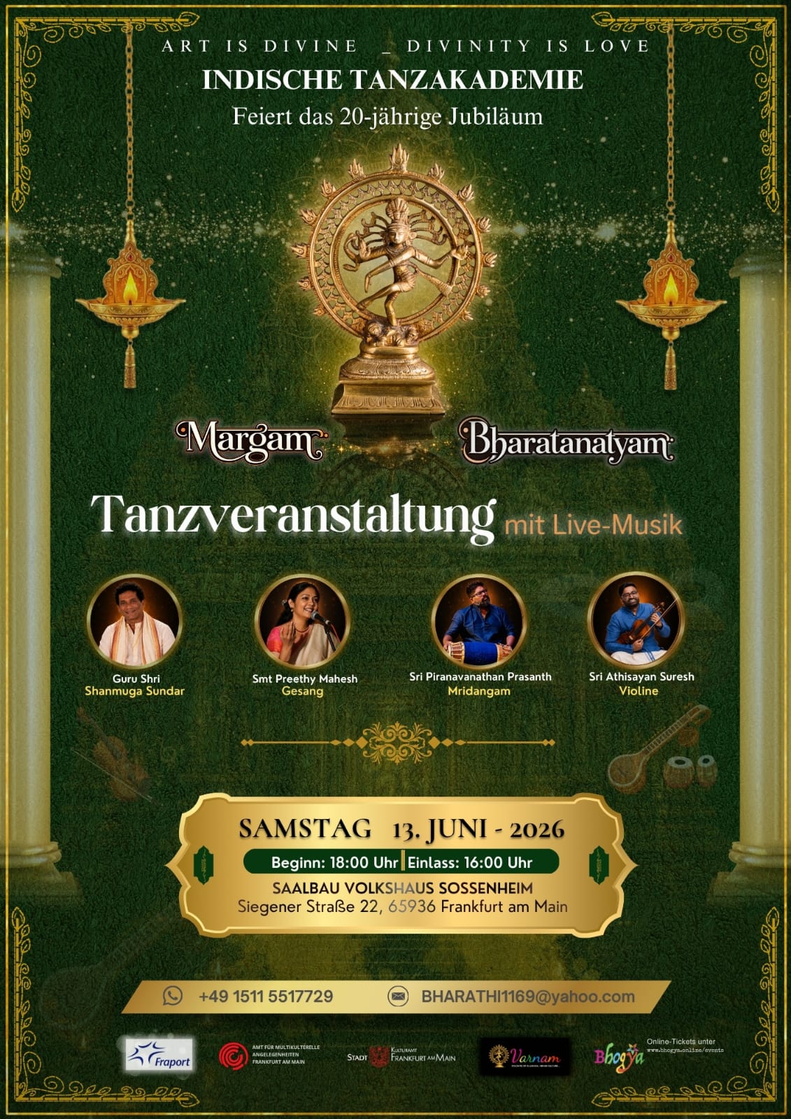 Event media 2